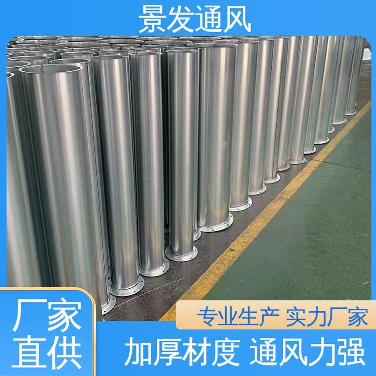南通风管